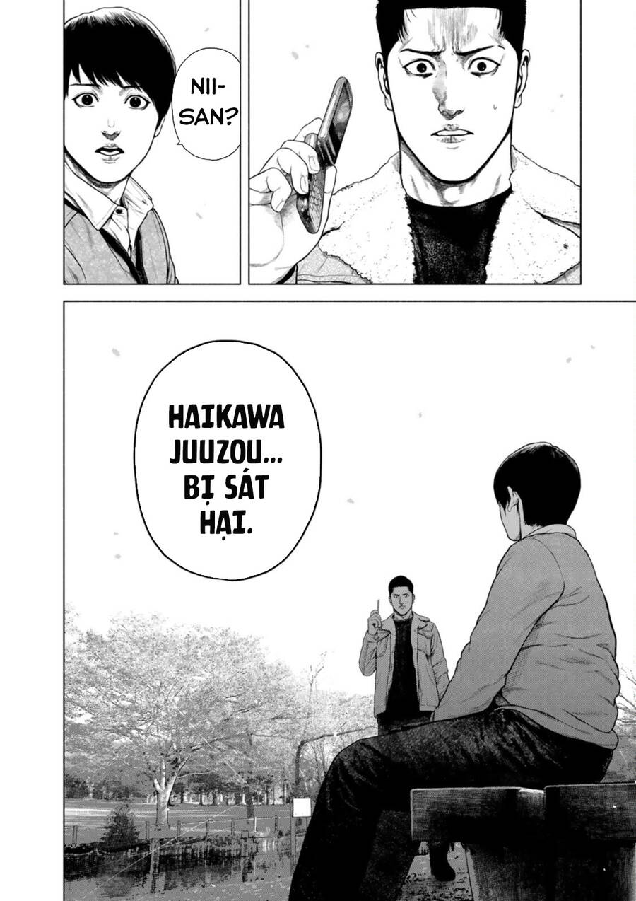 Furitsumore Kodoku Na Shi Yo - Chapter 12