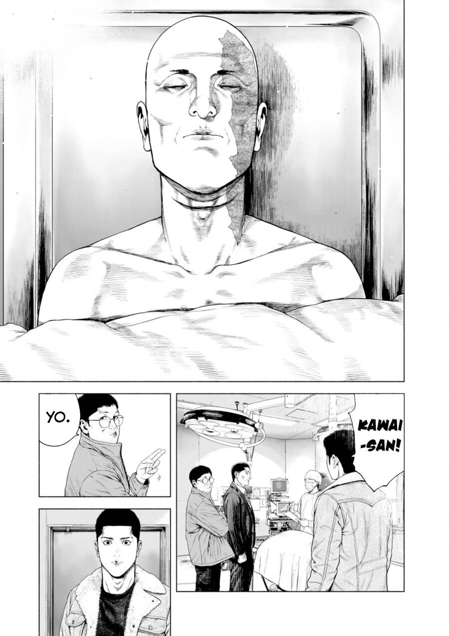 Furitsumore Kodoku Na Shi Yo - Chapter 12