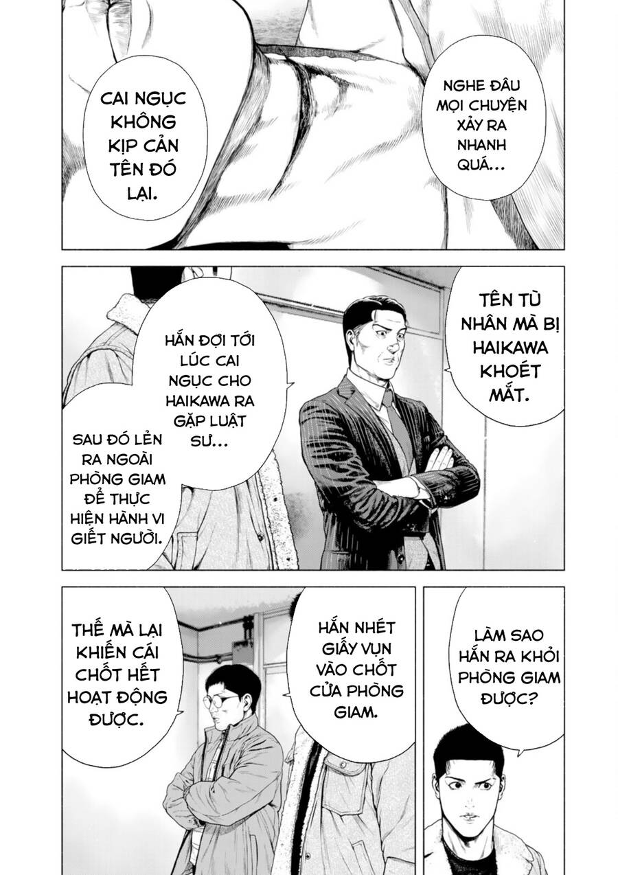 Furitsumore Kodoku Na Shi Yo - Chapter 12