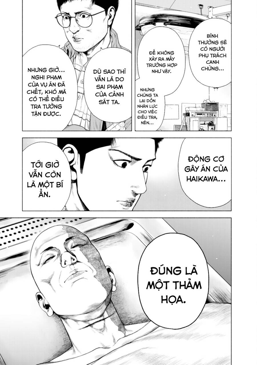 Furitsumore Kodoku Na Shi Yo - Chapter 12