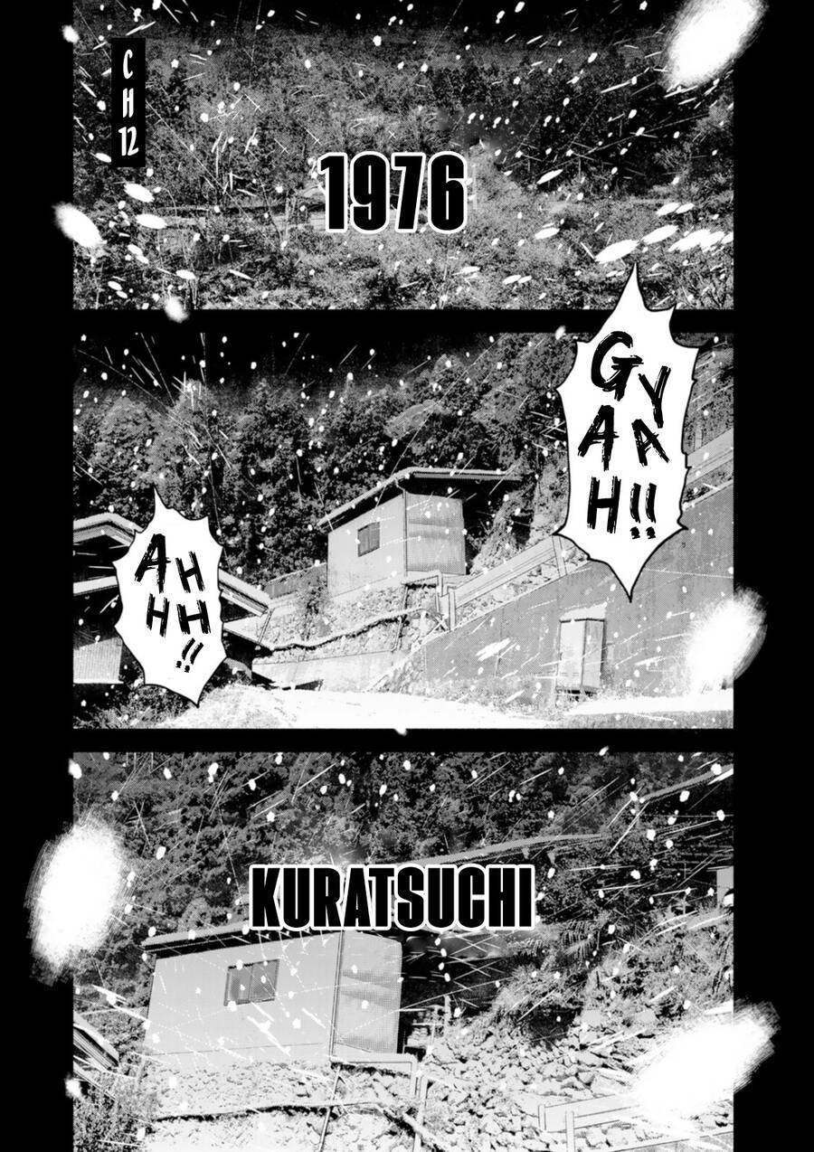 Furitsumore Kodoku Na Shi Yo - Chapter 12