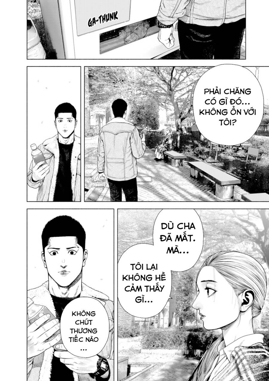 Furitsumore Kodoku Na Shi Yo - Chapter 12