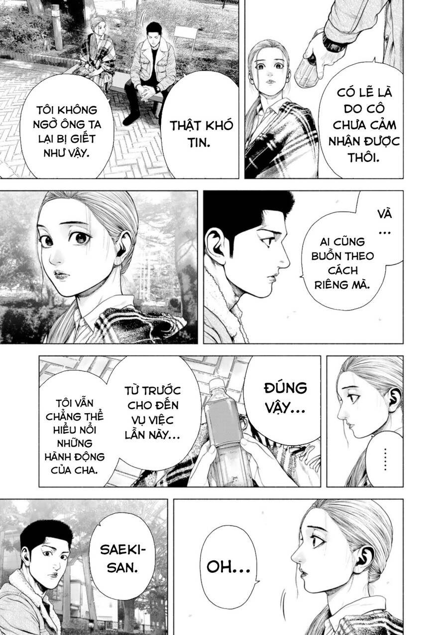 Furitsumore Kodoku Na Shi Yo - Chapter 12
