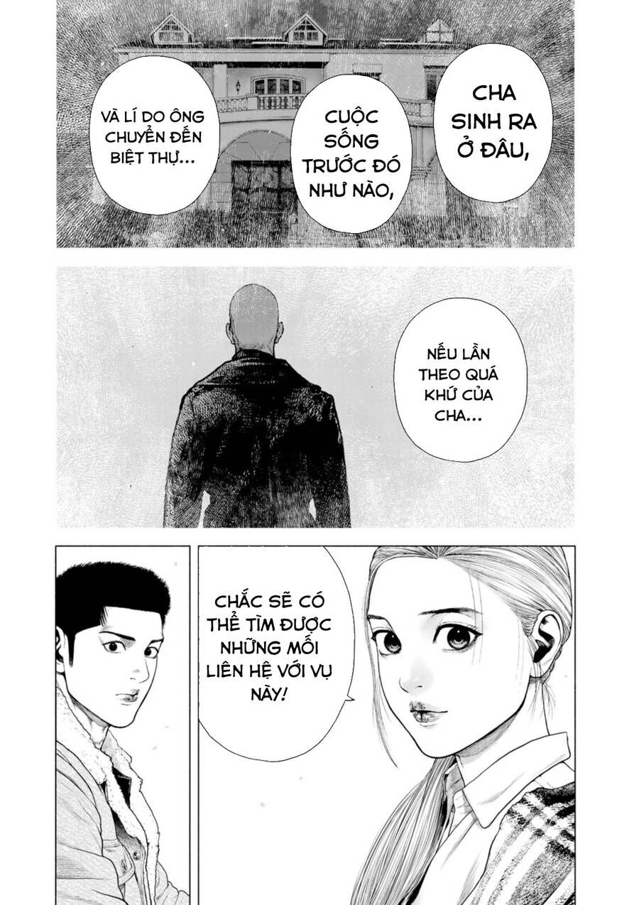 Furitsumore Kodoku Na Shi Yo - Chapter 12