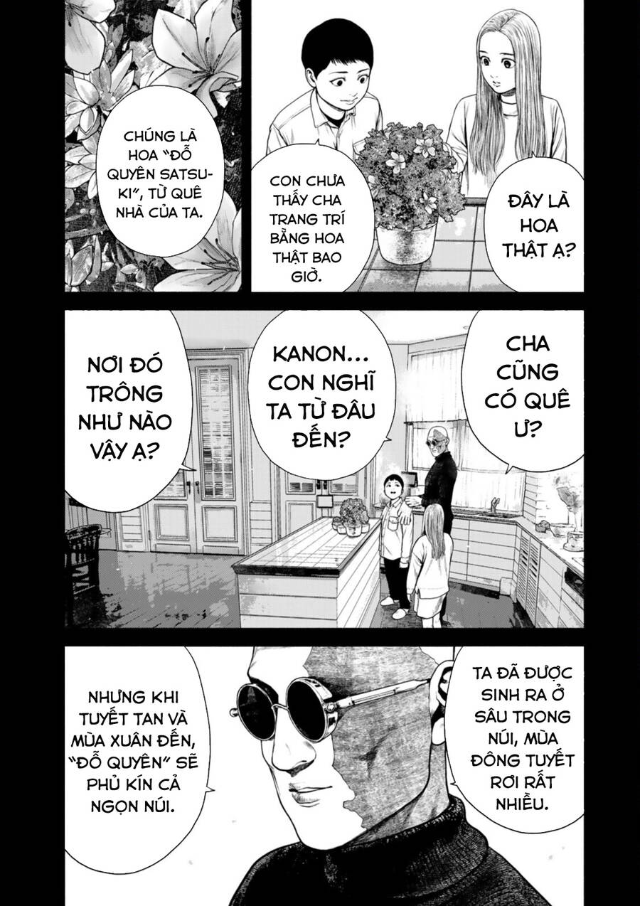 Furitsumore Kodoku Na Shi Yo - Chapter 12