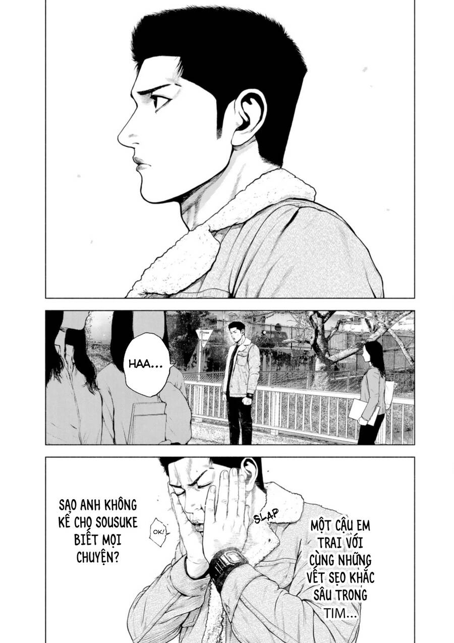 Furitsumore Kodoku Na Shi Yo - Chapter 12