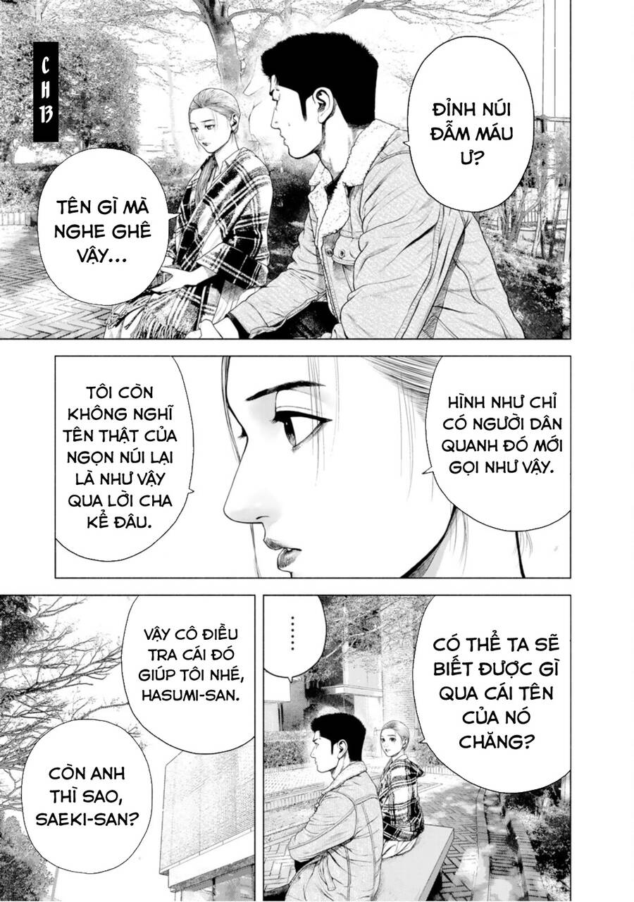 Furitsumore Kodoku Na Shi Yo - Chapter 13
