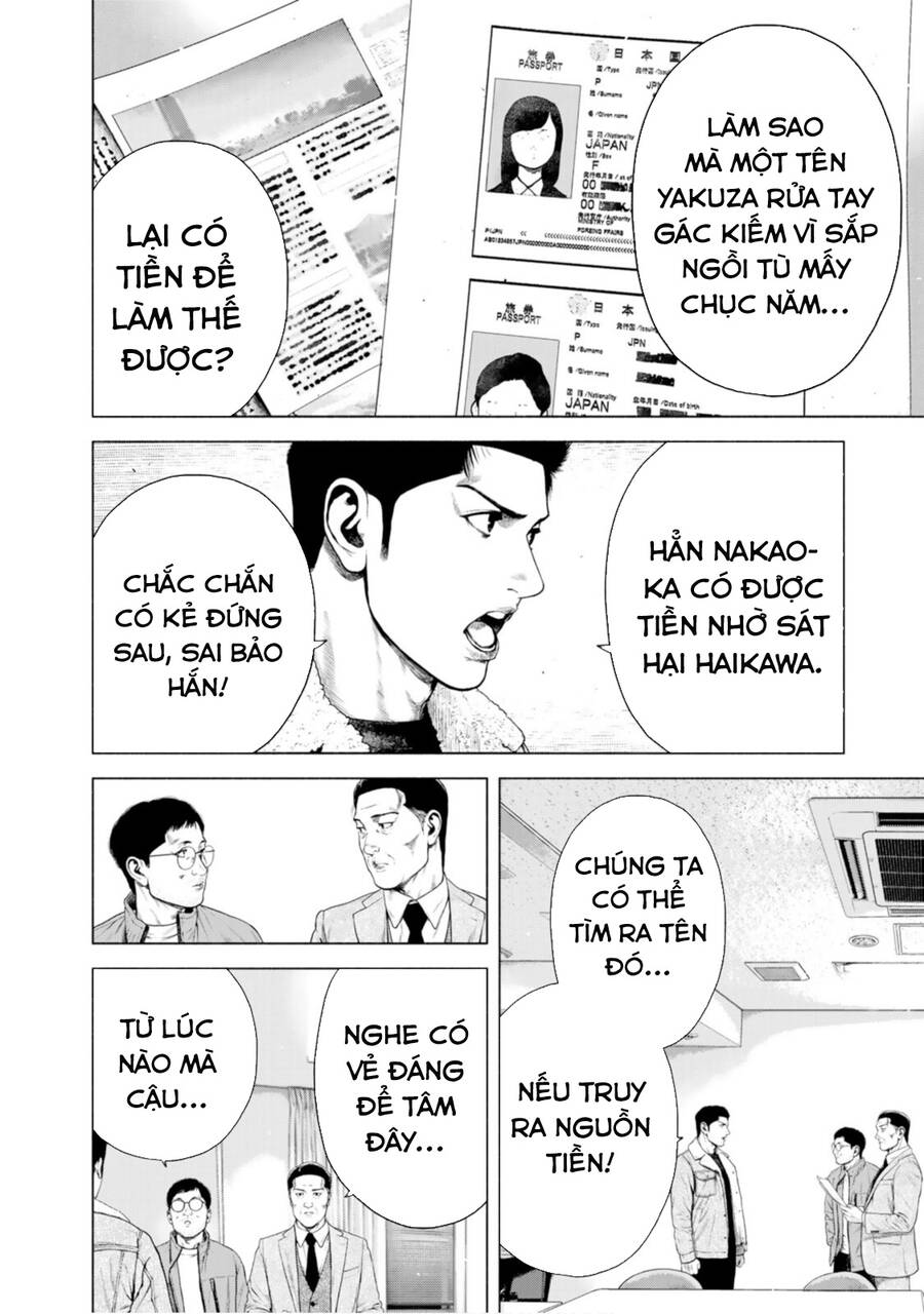 Furitsumore Kodoku Na Shi Yo - Chapter 13