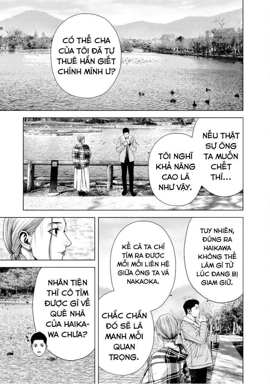 Furitsumore Kodoku Na Shi Yo - Chapter 13