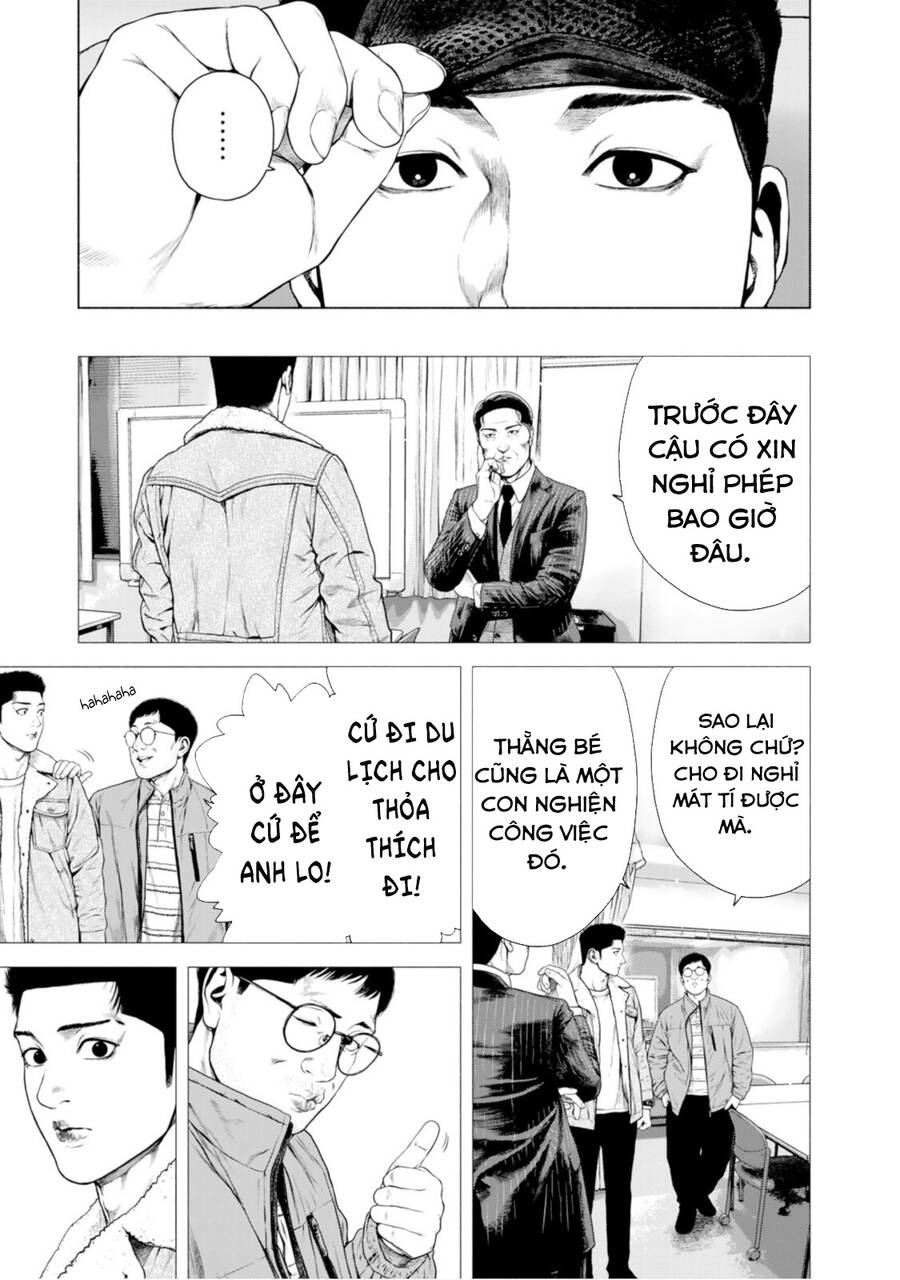 Furitsumore Kodoku Na Shi Yo - Chapter 13
