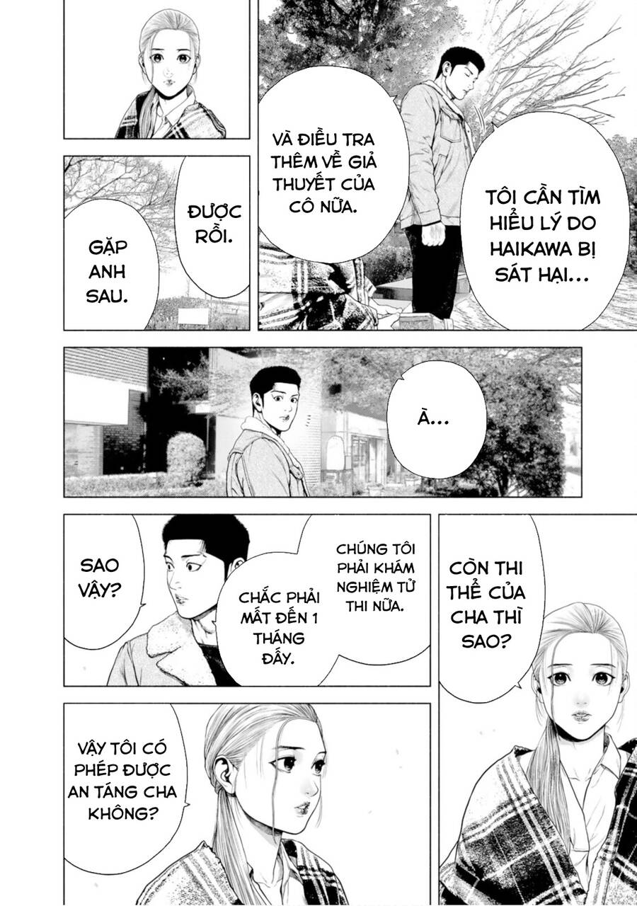 Furitsumore Kodoku Na Shi Yo - Chapter 13