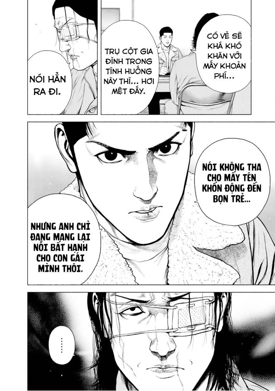 Furitsumore Kodoku Na Shi Yo - Chapter 13