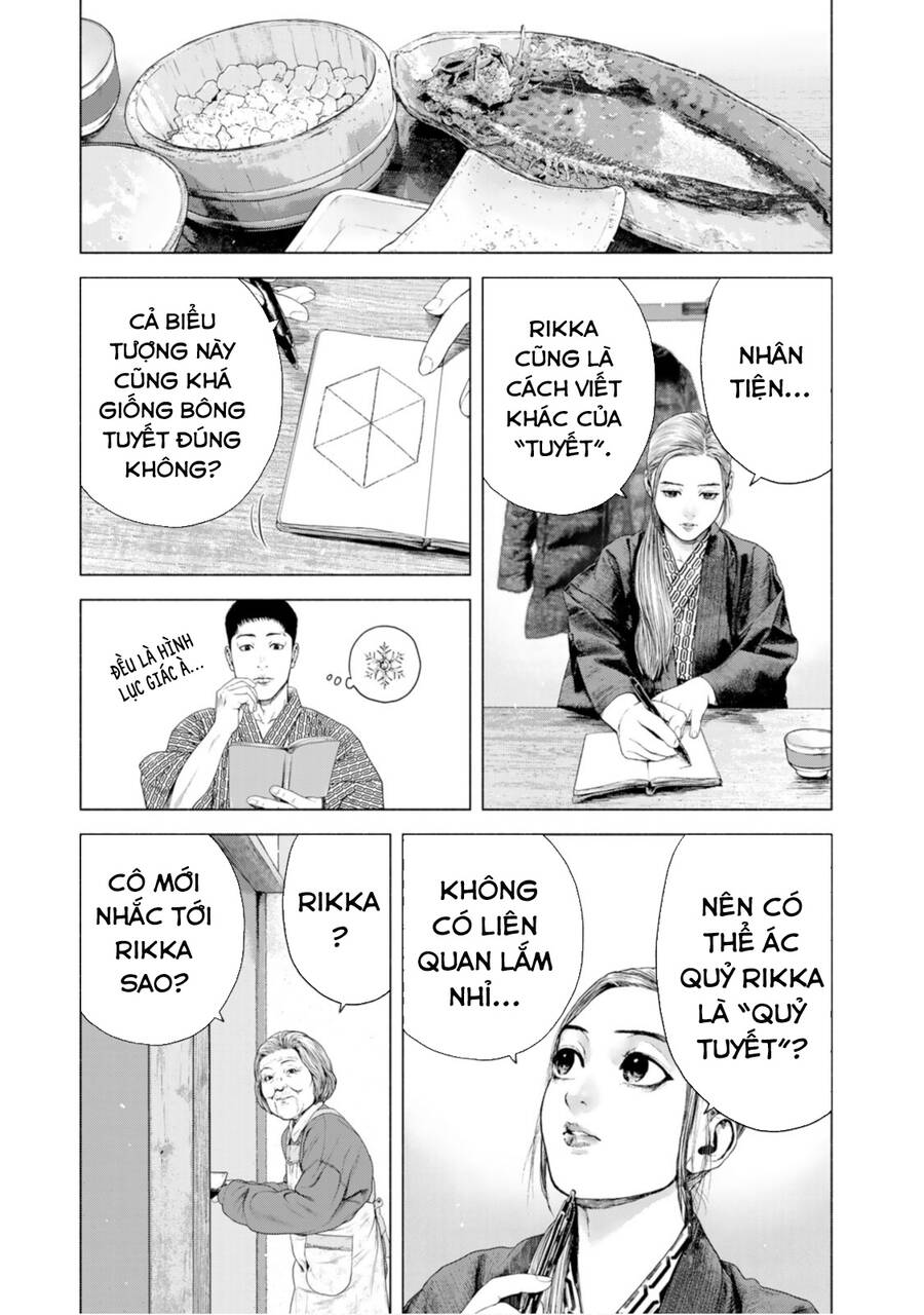 Furitsumore Kodoku Na Shi Yo - Chapter 14