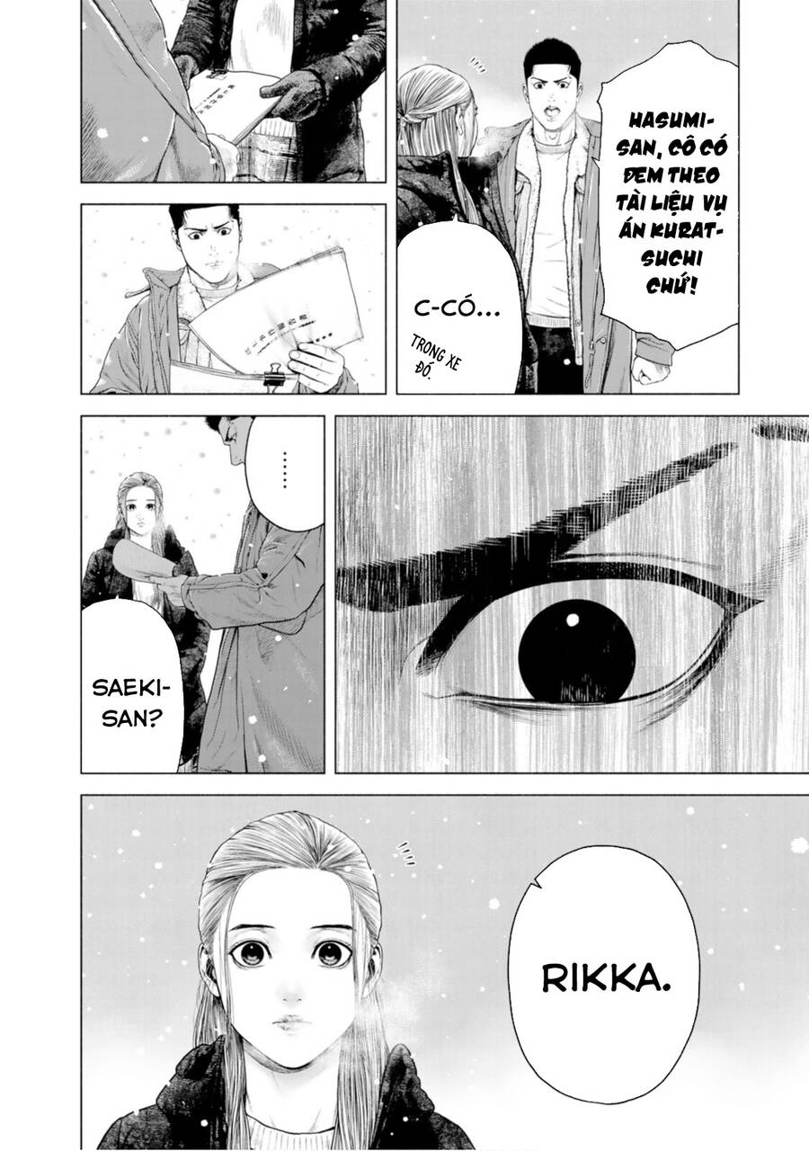 Furitsumore Kodoku Na Shi Yo - Chapter 14
