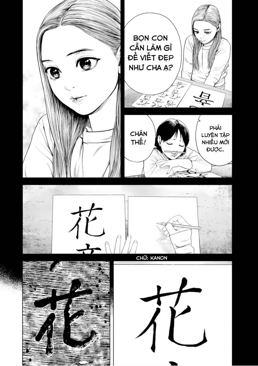 Furitsumore Kodoku Na Shi Yo - Chapter 14
