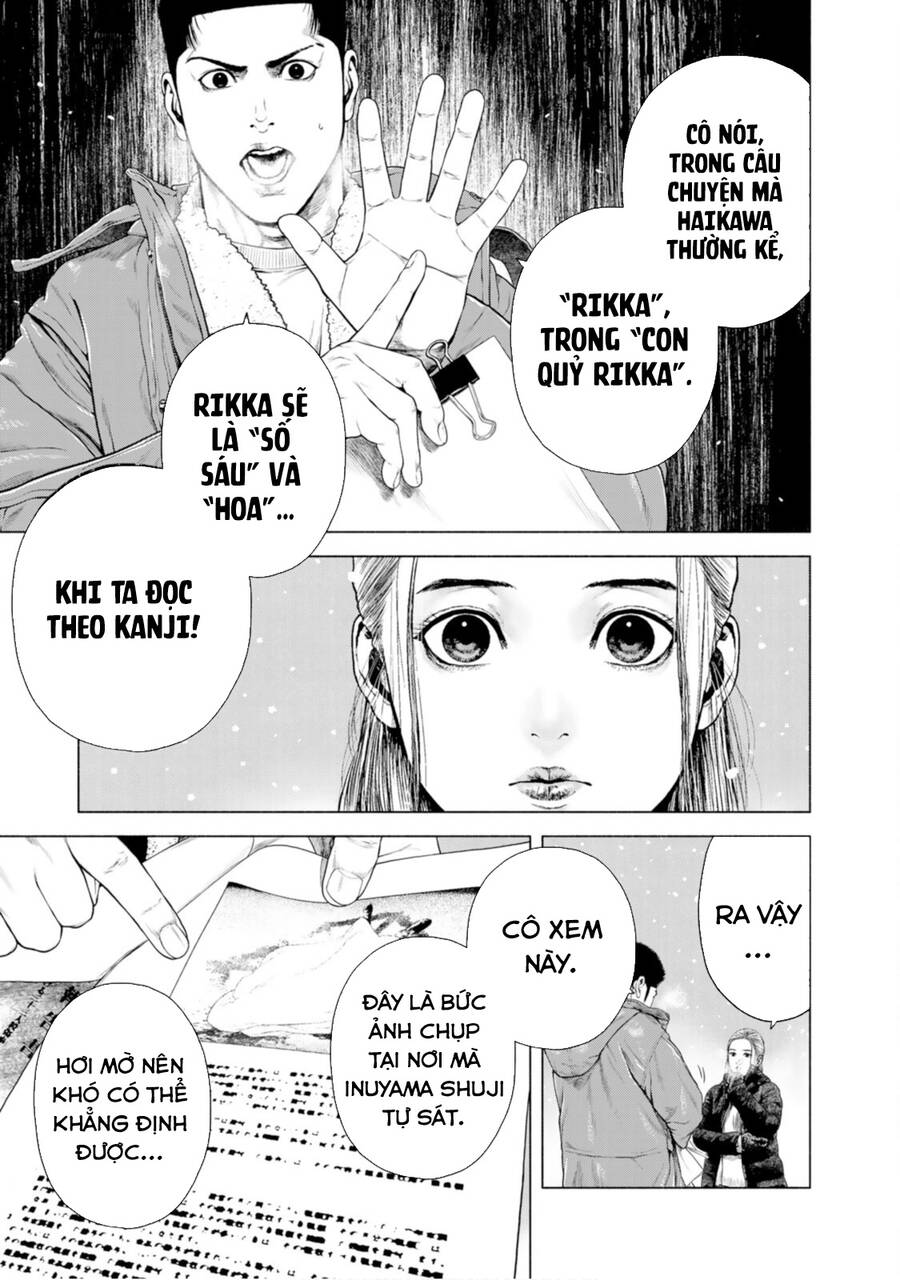 Furitsumore Kodoku Na Shi Yo - Chapter 14