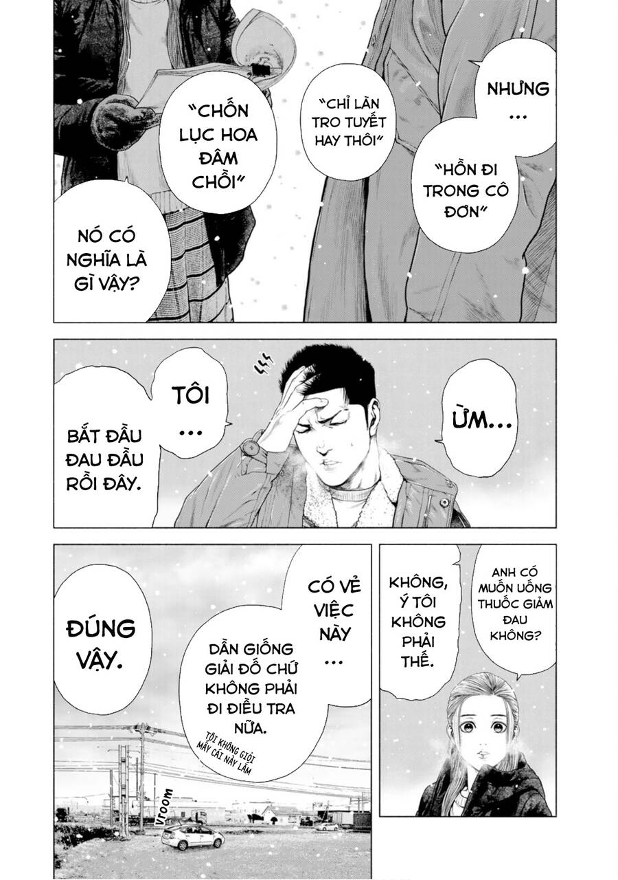 Furitsumore Kodoku Na Shi Yo - Chapter 14