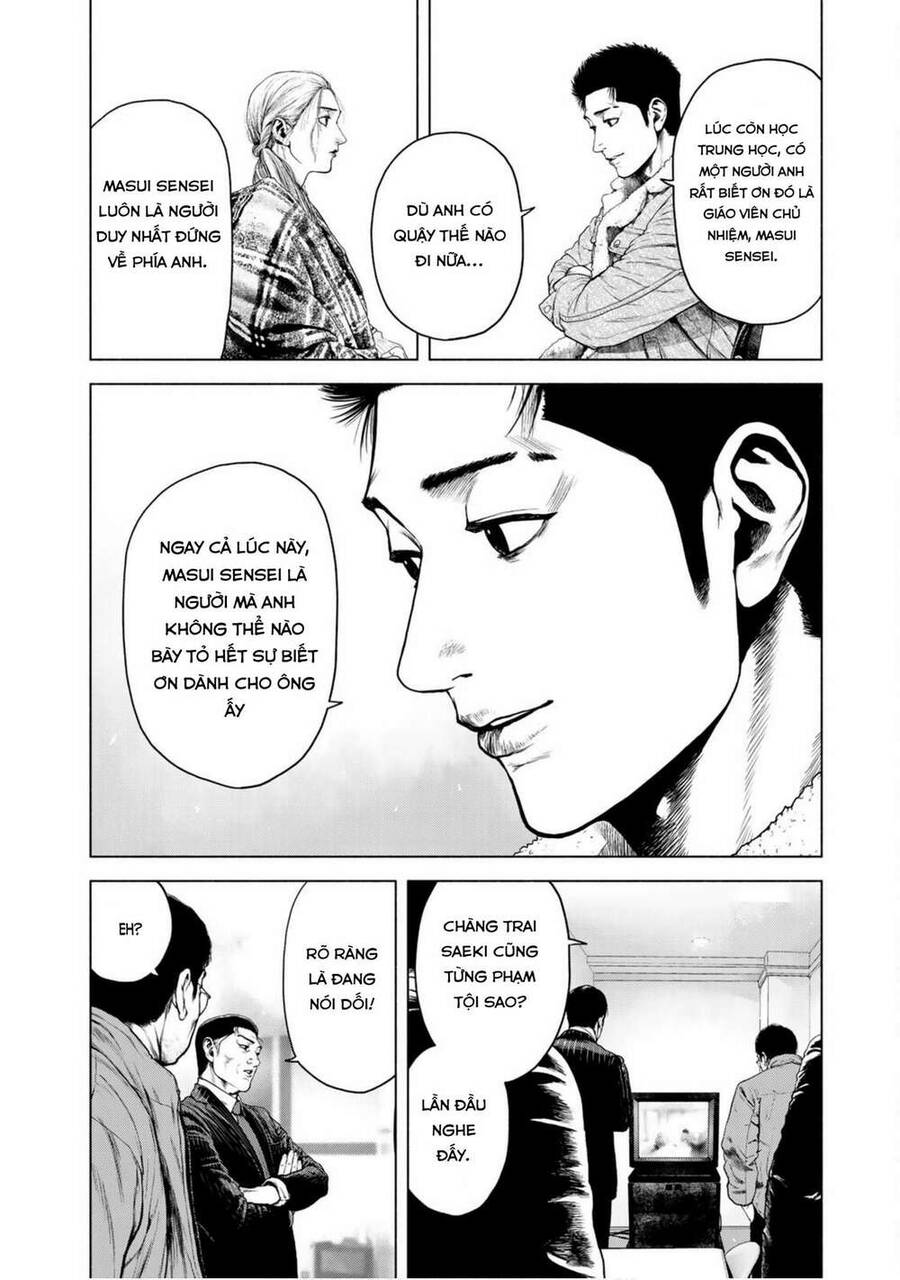 Furitsumore Kodoku Na Shi Yo - Chapter 2