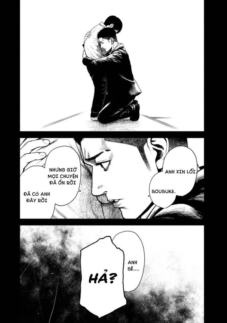 Furitsumore Kodoku Na Shi Yo - Chapter 4