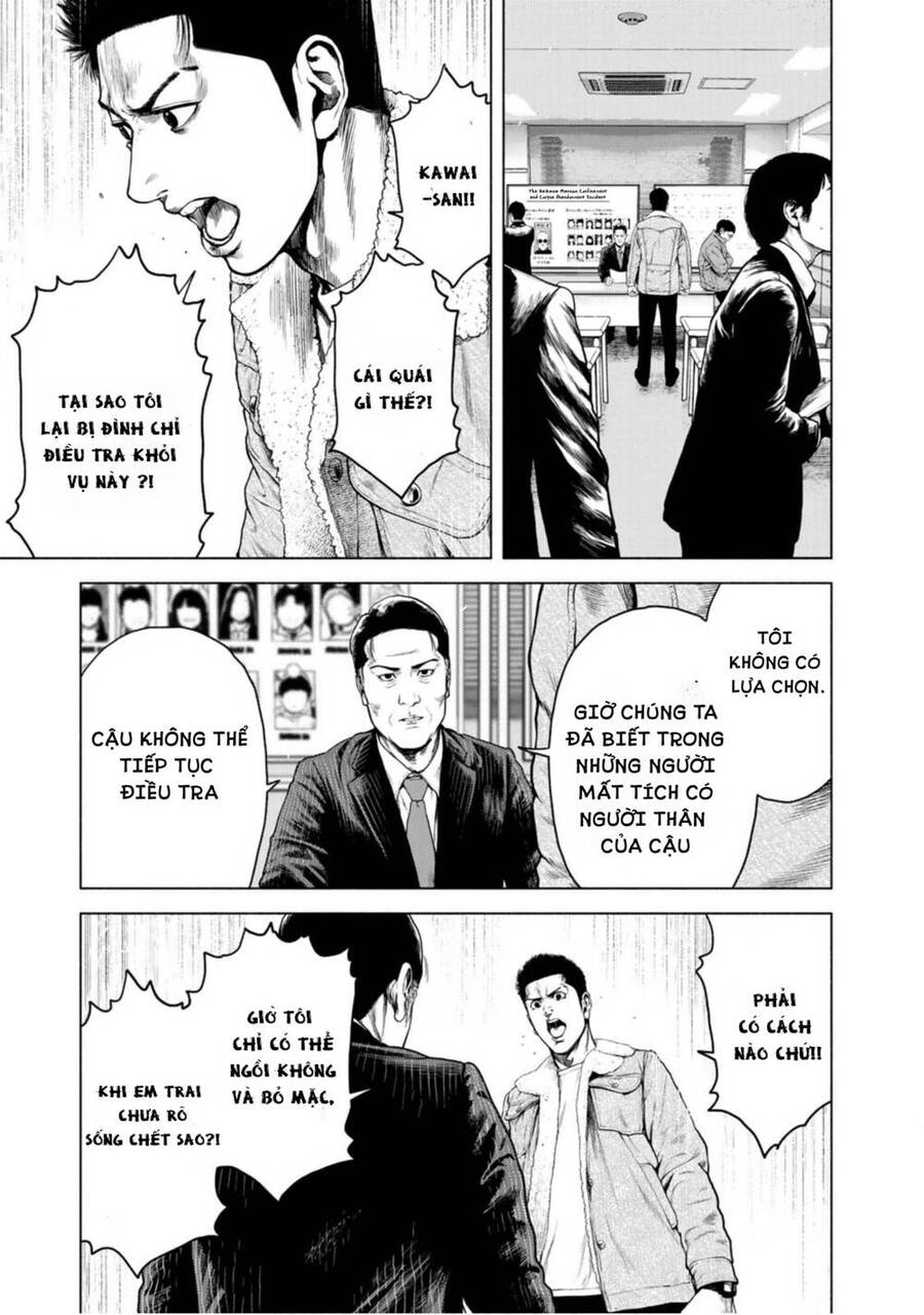 Furitsumore Kodoku Na Shi Yo - Chapter 4