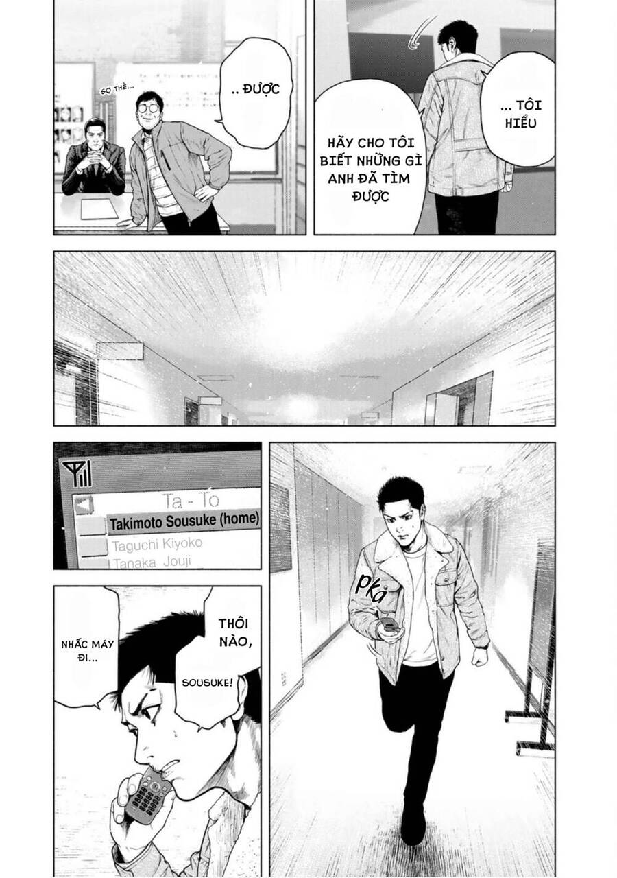 Furitsumore Kodoku Na Shi Yo - Chapter 4
