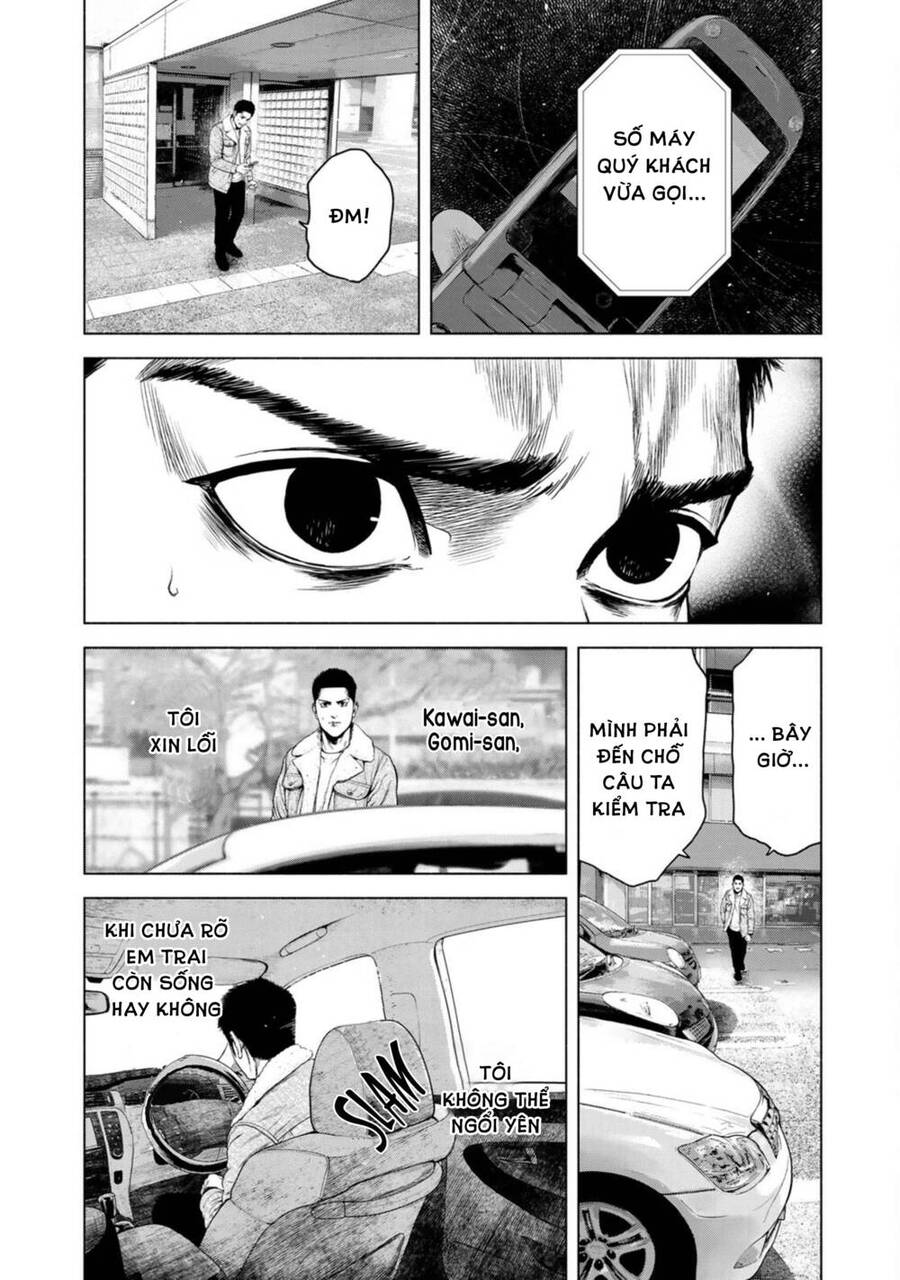 Furitsumore Kodoku Na Shi Yo - Chapter 4