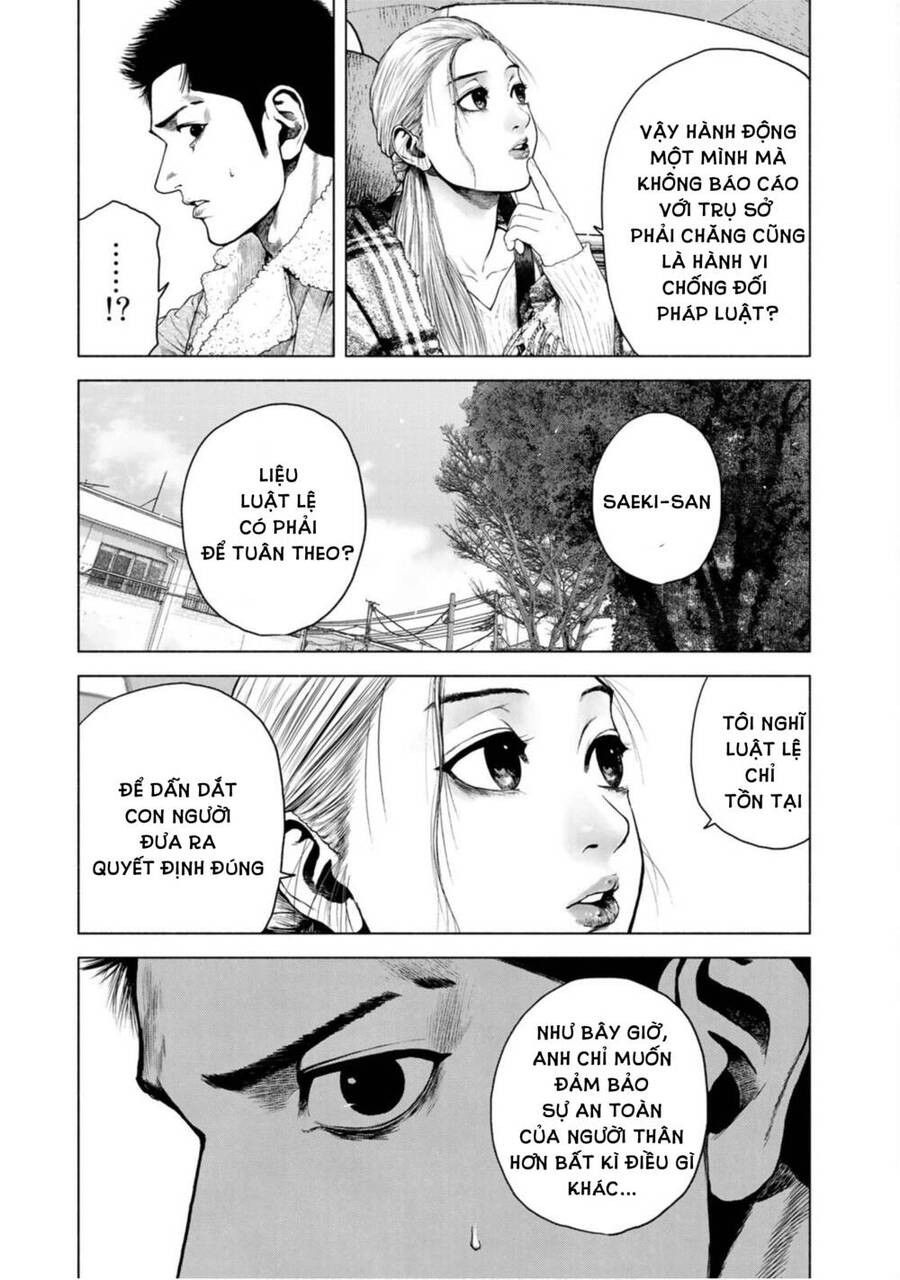 Furitsumore Kodoku Na Shi Yo - Chapter 4