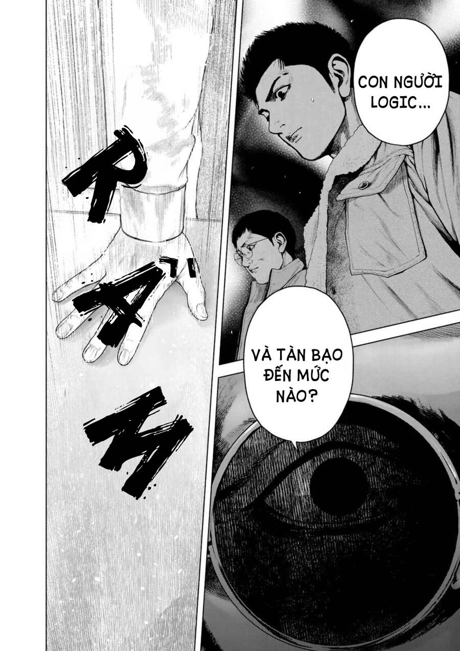 Furitsumore Kodoku Na Shi Yo - Chapter 6