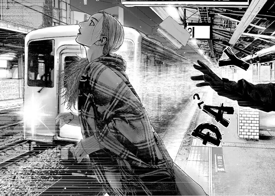 Furitsumore Kodoku Na Shi Yo - Chapter 6