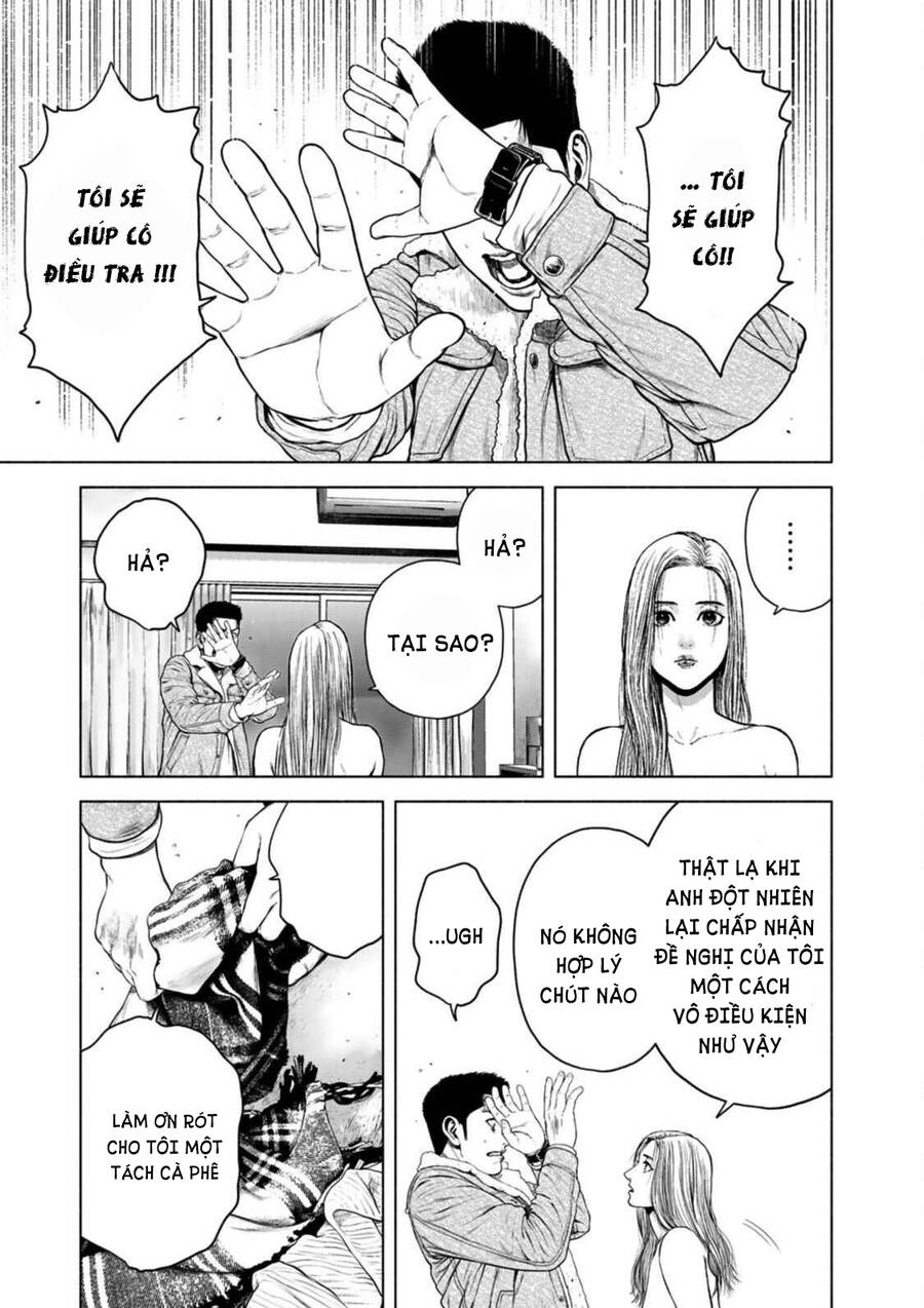 Furitsumore Kodoku Na Shi Yo - Chapter 7