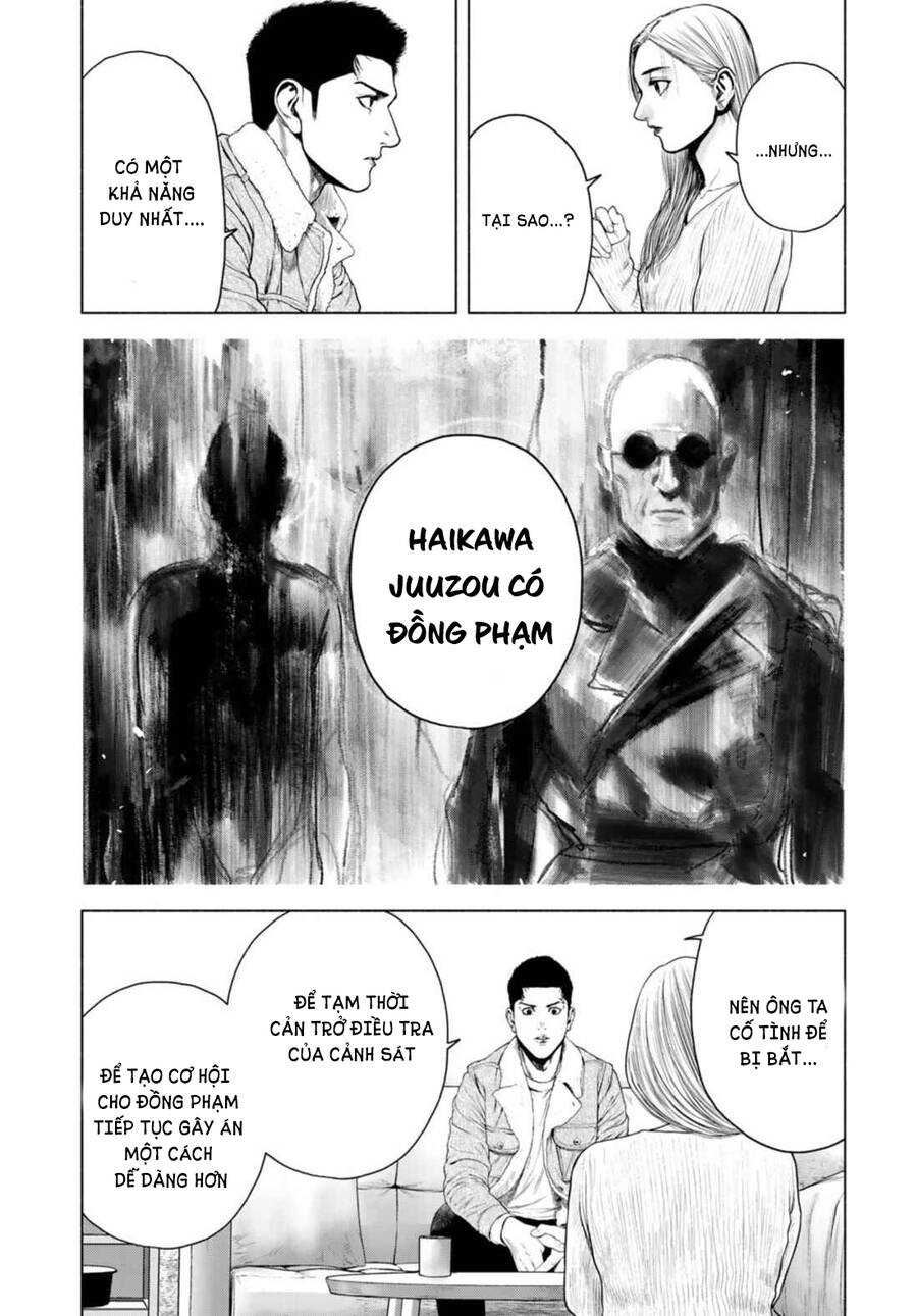 Furitsumore Kodoku Na Shi Yo - Chapter 7