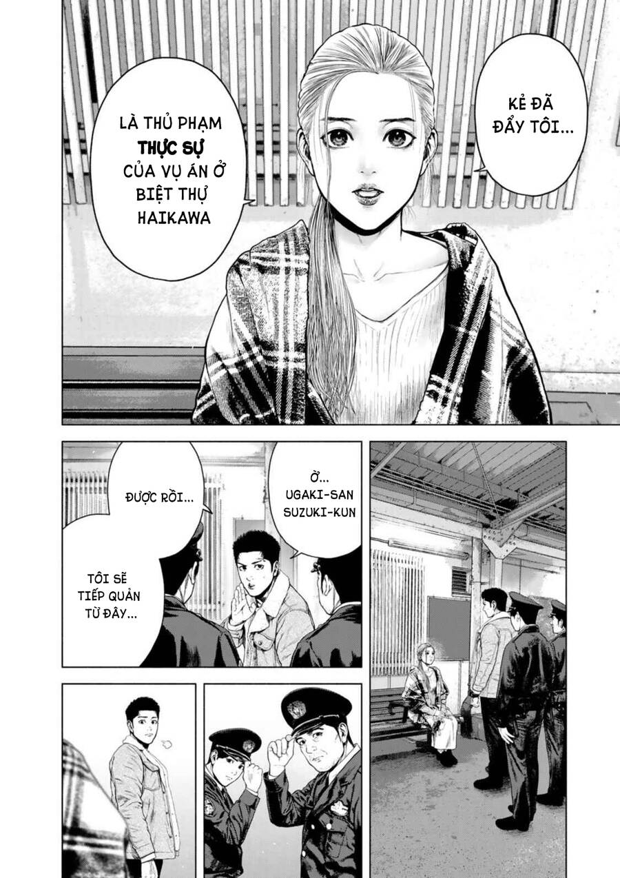 Furitsumore Kodoku Na Shi Yo - Chapter 7