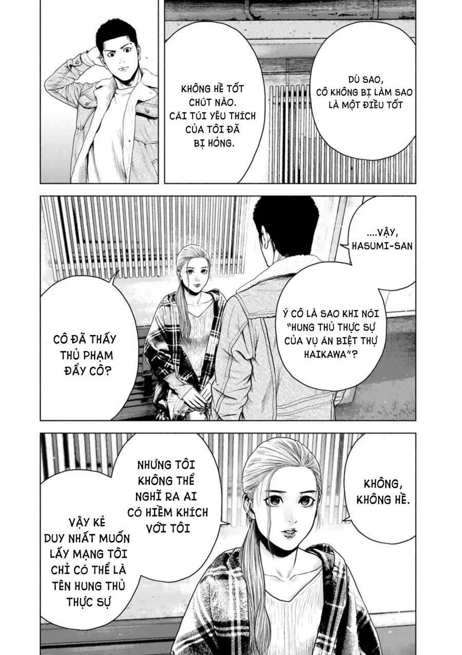 Furitsumore Kodoku Na Shi Yo - Chapter 7