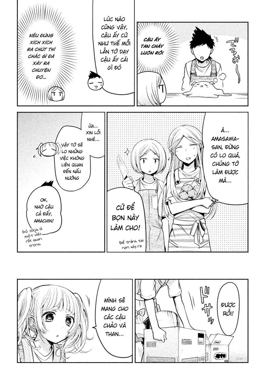 Amachin Wa Jishou - Chapter 16