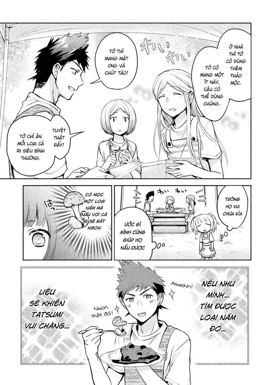 Amachin Wa Jishou - Chapter 16