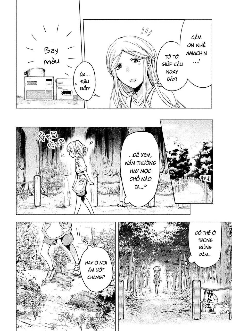 Amachin Wa Jishou - Chapter 16