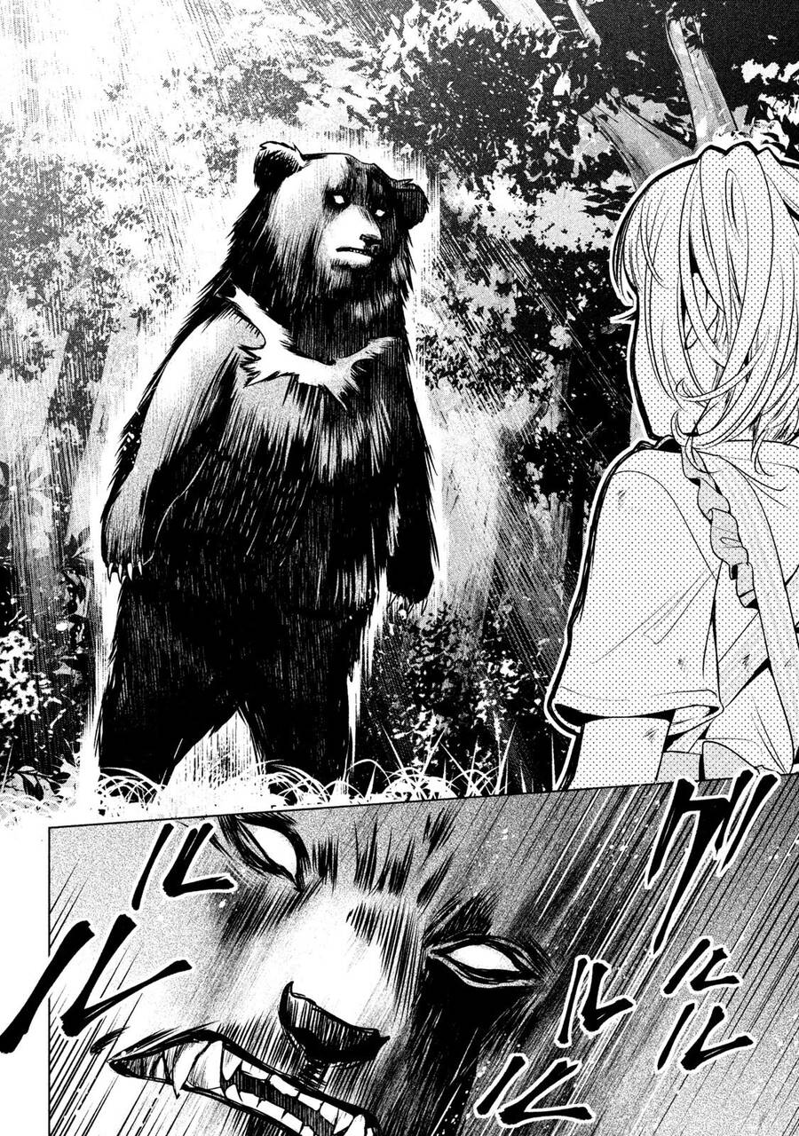 Amachin Wa Jishou - Chapter 16