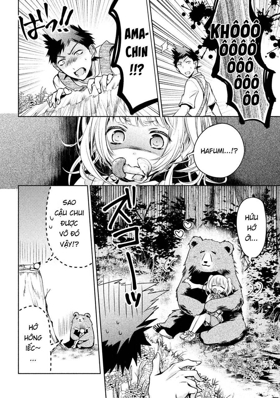 Amachin Wa Jishou - Chapter 16
