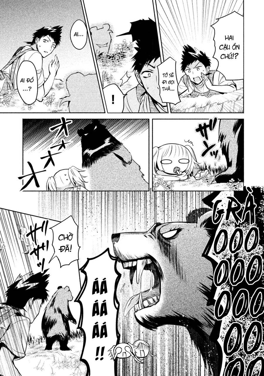 Amachin Wa Jishou - Chapter 16