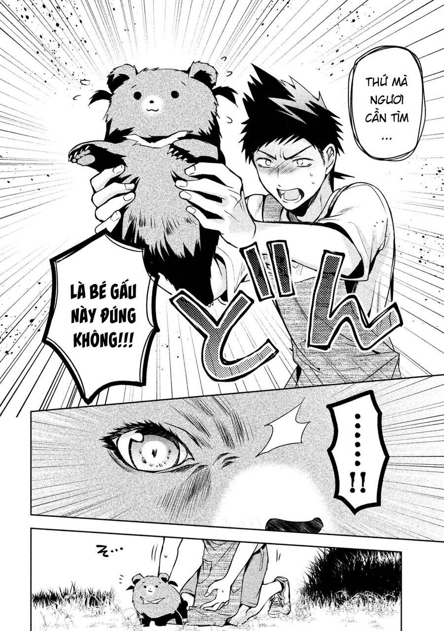 Amachin Wa Jishou - Chapter 16