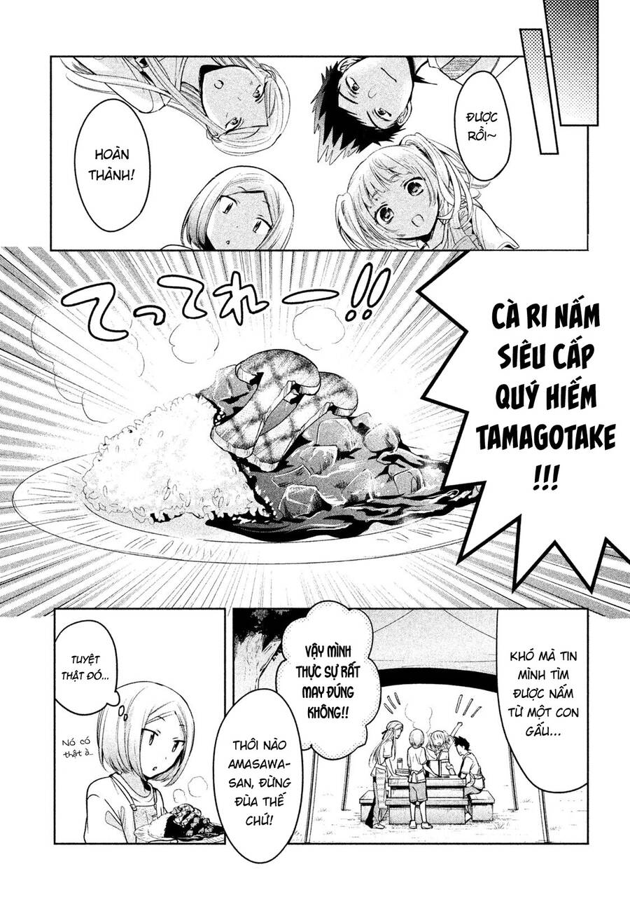 Amachin Wa Jishou - Chapter 16