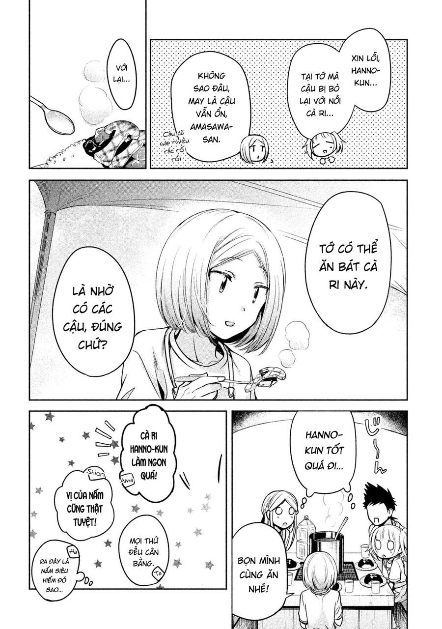 Amachin Wa Jishou - Chapter 16