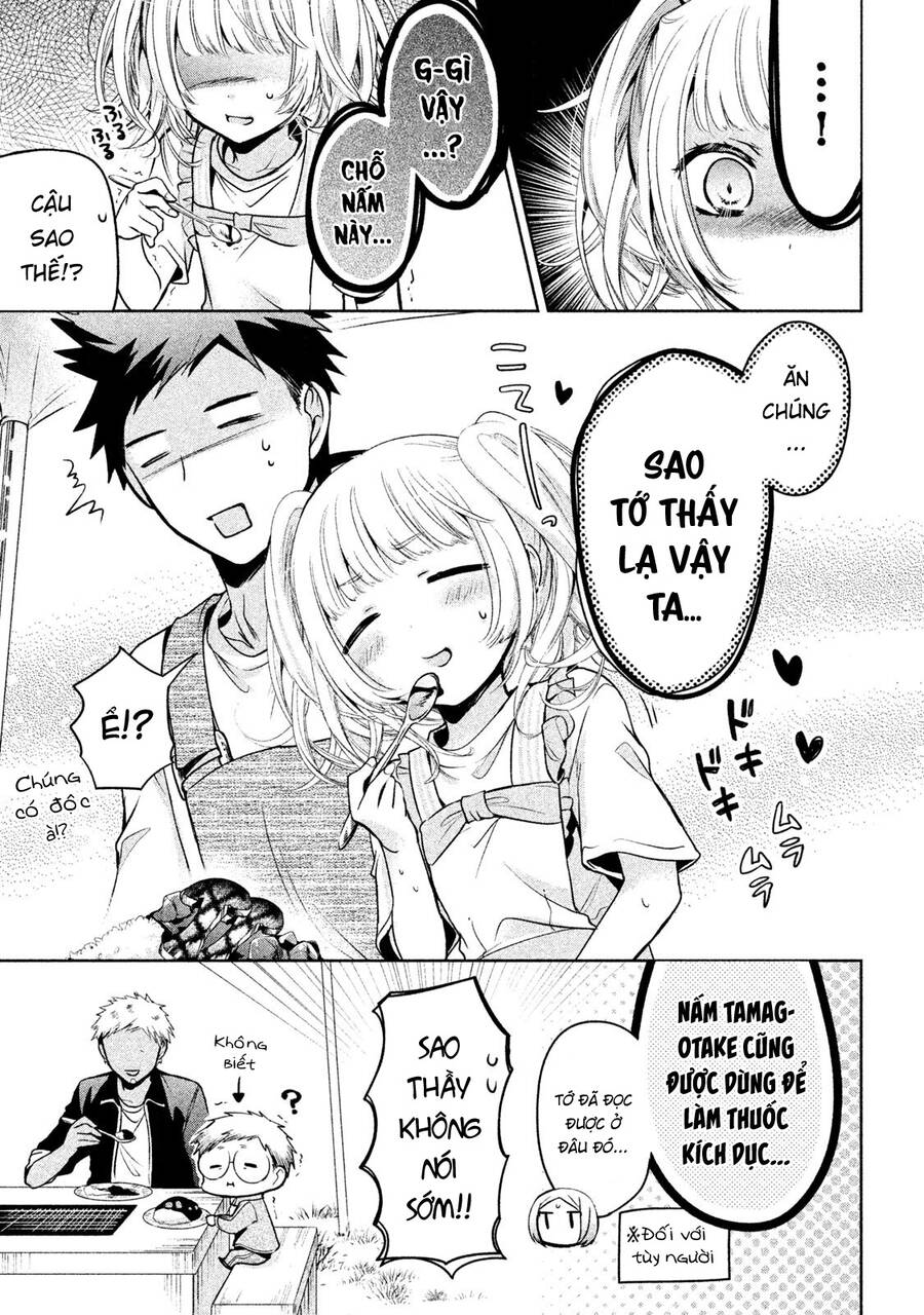 Amachin Wa Jishou - Chapter 16