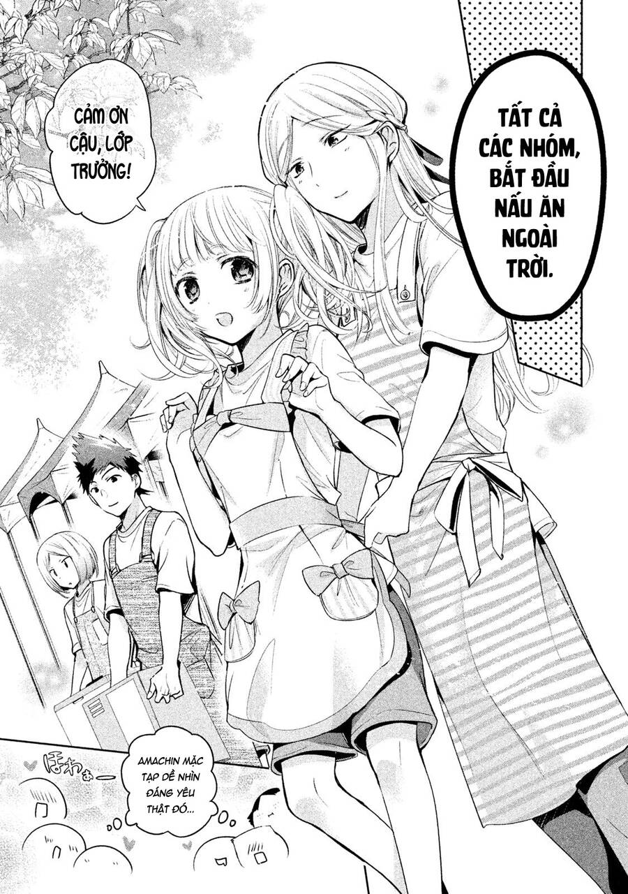Amachin Wa Jishou - Chapter 16
