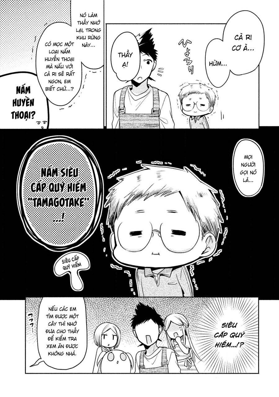 Amachin Wa Jishou - Chapter 16
