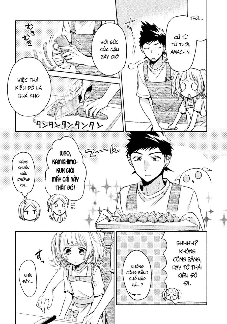 Amachin Wa Jishou - Chapter 16
