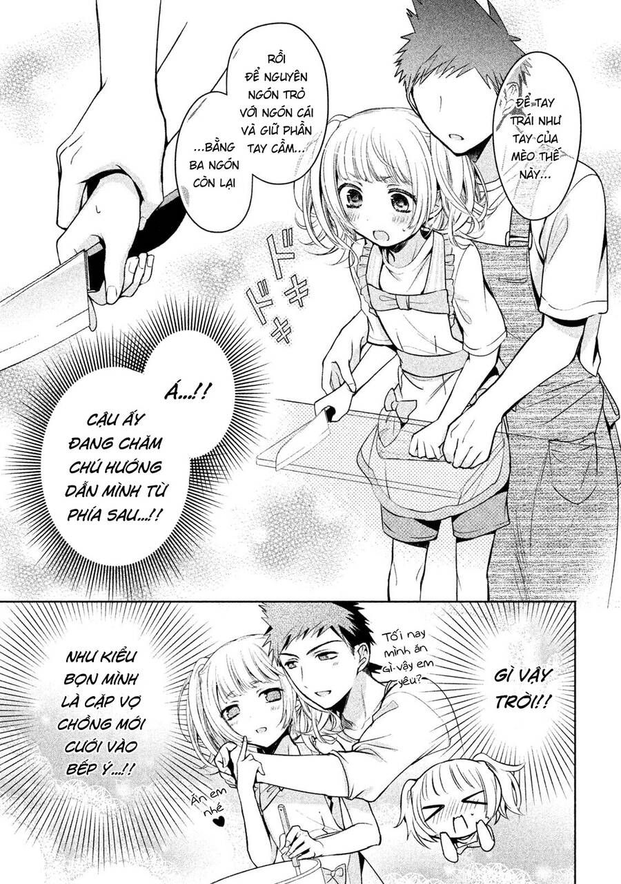 Amachin Wa Jishou - Chapter 16