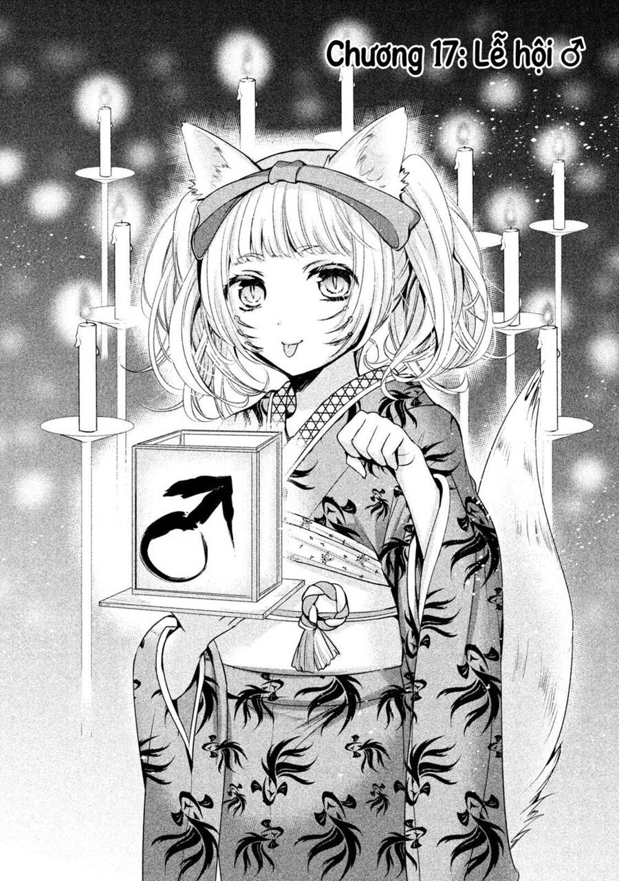 Amachin Wa Jishou - Chapter 17
