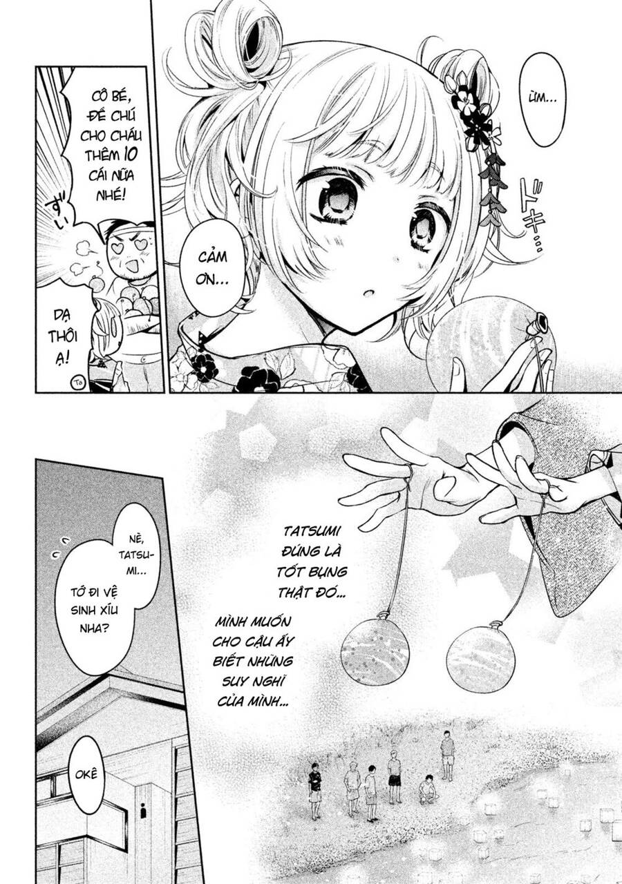 Amachin Wa Jishou - Chapter 17