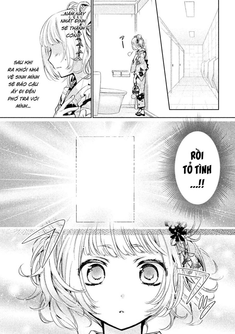 Amachin Wa Jishou - Chapter 17